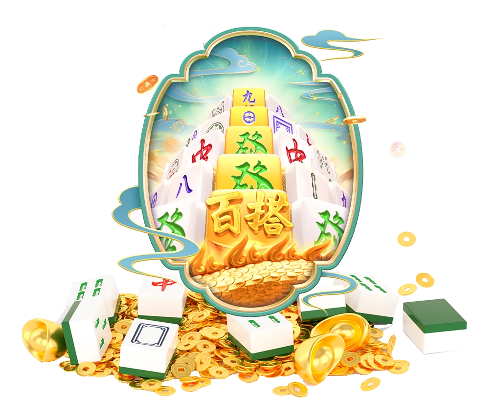数字主题画面：视觉结构
