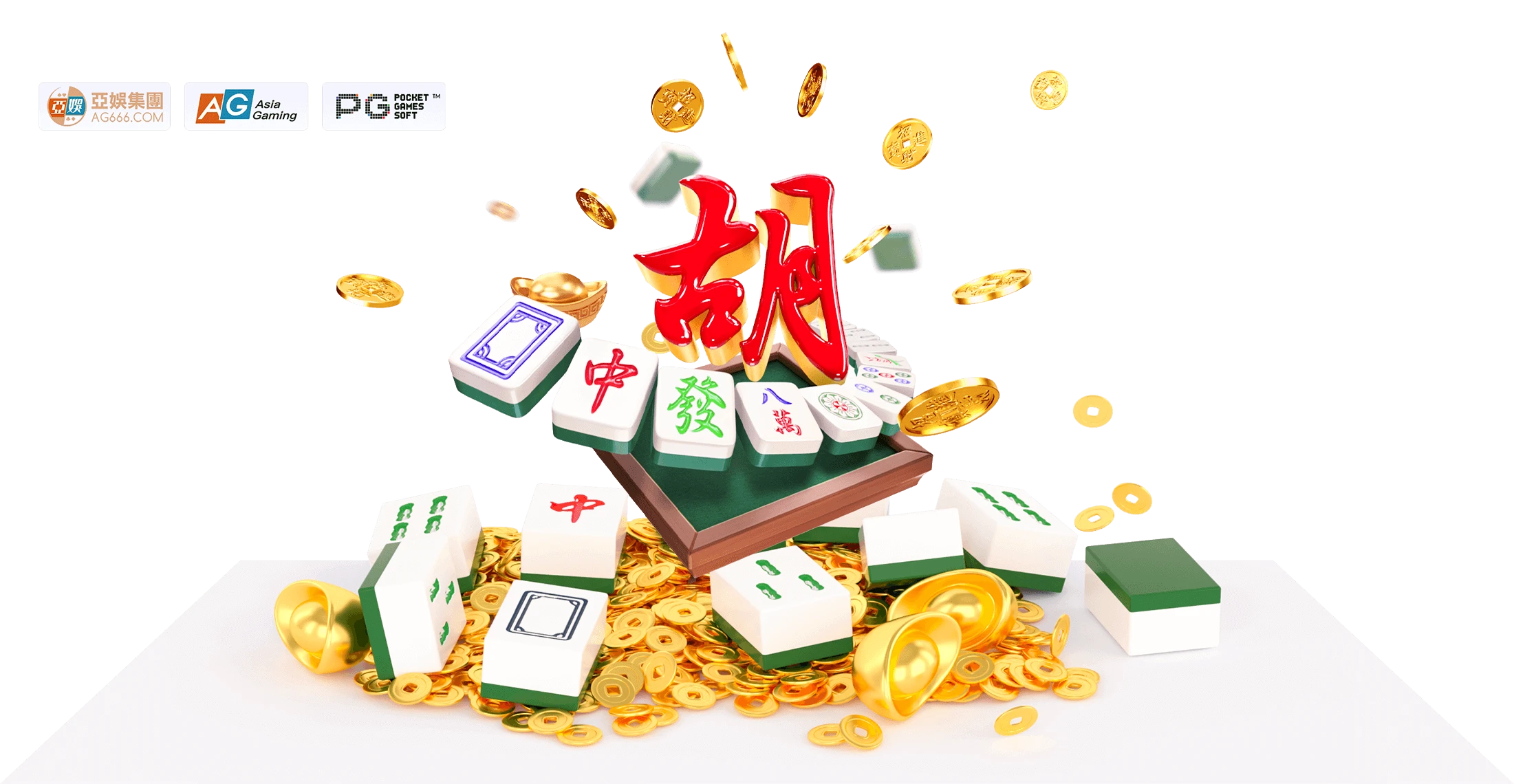 数字主题画面：构图韵律